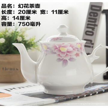 Haonai ceramic coffee pot porcelain milk pot with floral design,dishwasher safe